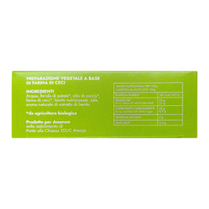 Amorino Biologico 200 gr - immagine 5