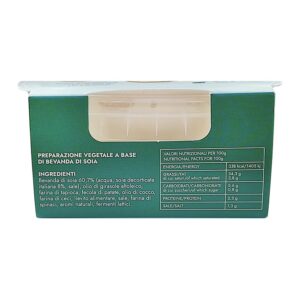 Amorino Erborinato 170 gr - immagine 4