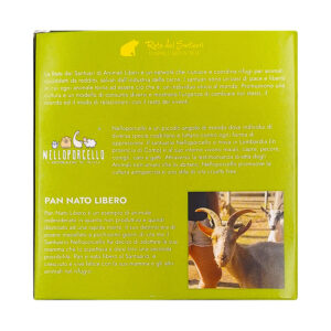 Amorino Pepe Bio 200 gr - immagine 3