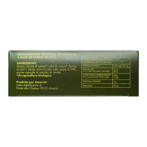 Amorino Pepe Bio 200 gr - immagine 5