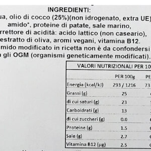 Greek White  200 gr - immagine 3