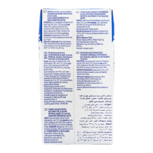Preparato Vegetale Professional Cream 500 ml - immagine 3